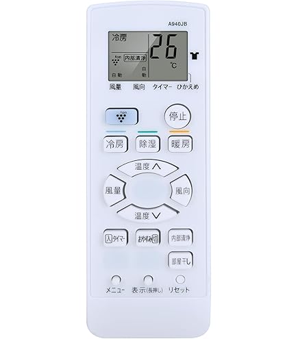 シャープ エアコンリモコン A594JB d2ldlup Amazon.co.jp: エアコンリモコン A940JB for SHARP シャープ